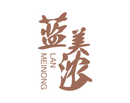 蓝美浓 第21类厨房洁具商标图样