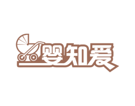婴知爱 第8类手工器械商标图样
