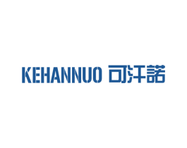 可汗诺 第25类服装鞋帽商标图样