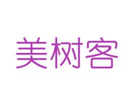 美树客 第9类科学仪器商标图样