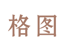 格图 第22类绳网袋篷商标图样
