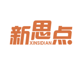 新思点 第37类建筑修理商标图样