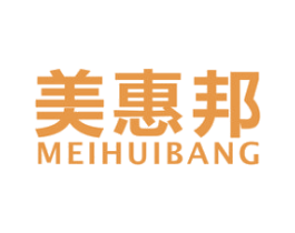 美惠邦 第28类体育玩具商标图样