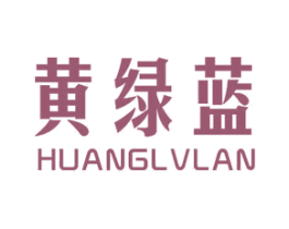 黄绿蓝 第36类金融物管商标图样