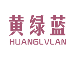 黄绿蓝 第38类通讯传媒商标图样