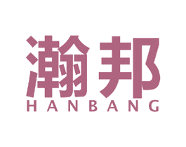 瀚邦 第22类绳网袋篷商标图样