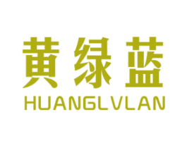 黄绿蓝 第15类乐器商标图样