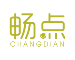 畅点 第15类乐器商标图样