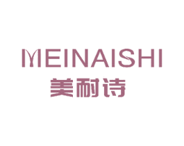 美耐诗 第23类纺织纱线商标图样