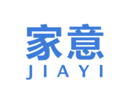 家意 第23类纺织纱线商标图样