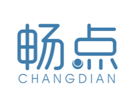 畅点 第8类手工器械商标图样