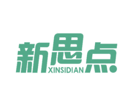新思点 第39类运输旅行商标图样