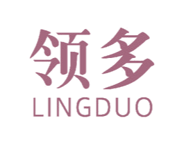 领多 第18类皮革箱包商标图样