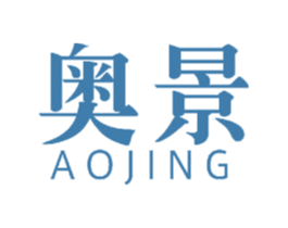 奥景 第23类纺织纱线商标图样