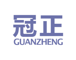 冠正 第22类绳网袋篷商标图样