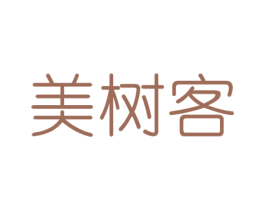 美树客 第35类广告贸易商标图样