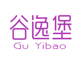 谷逸堡 第12类运输工具商标图样