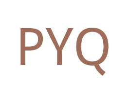 PYQ 第3类化妆品商标图样