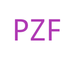 PZF 第3类化妆品商标图样