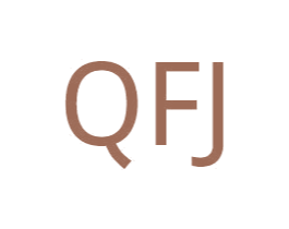 QFJ 第3类化妆品商标图样