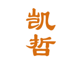 凯哲 第12类运输工具商标图样