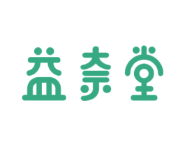 益奈堂 第5类医药商标图样