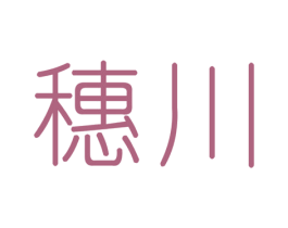 穗川 第31类水果花木商标图样