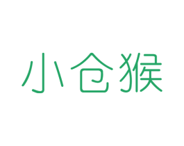 小仓猴 第30类小食配料商标图样