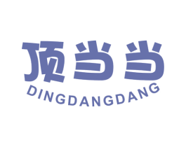 顶当当 第6类五金金属商标图样