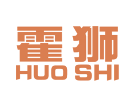 霍狮 第25类服装鞋帽商标图样