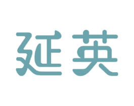 延英 第15类乐器商标图样