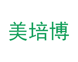 美培博 第30类小食配料商标图样