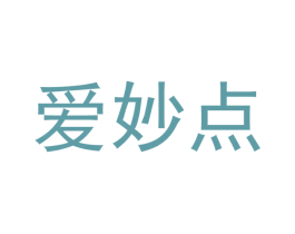 爱妙点 第30类小食配料商标图样