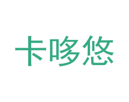 卡哆悠 第28类体育玩具商标图样