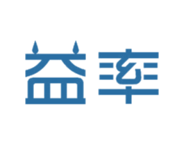 益率 第11类家用电器商标图样