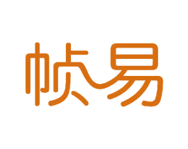 帧易 第11类家用电器商标图样