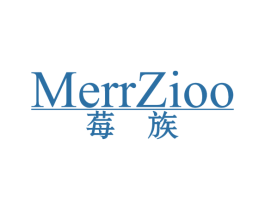 莓族 MERRZIOO 第25类服装鞋帽商标图样