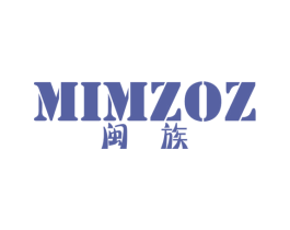闽族 MIMZOZ 第25类服装鞋帽商标图样