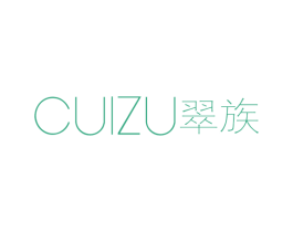 翠族 第25类服装鞋帽商标图样