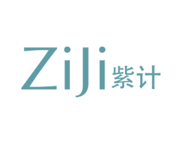 紫计 第25类服装鞋帽商标图样
