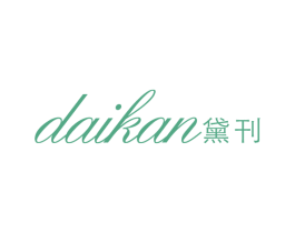 黛刊 第25类服装鞋帽商标图样