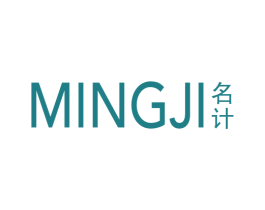 名计 第25类服装鞋帽商标图样