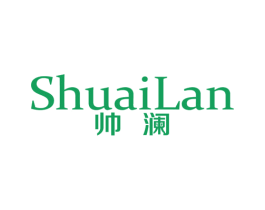 帅澜 第25类服装鞋帽商标图样