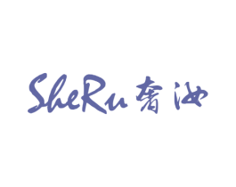 奢汝 第25类服装鞋帽商标图样
