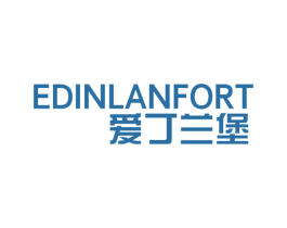爱丁兰堡 EDINLANFORT 第33类酒商标图样