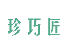 珍巧匠 第37类建筑修理商标图样