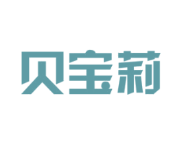 贝宝莉 第21类厨房洁具商标图样