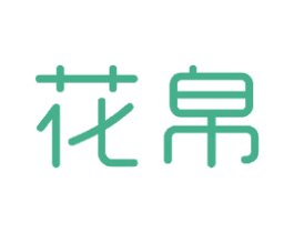 花帛 第21类厨房洁具商标图样