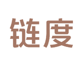链度 第21类厨房洁具商标图样