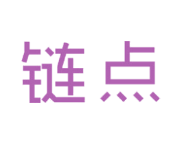 链点 第21类厨房洁具商标图样